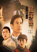 白帽百度SEO反向链接建设方法实践经验